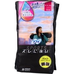 Item thumbnail for item c44cece8-bae6-4dfa-9be6-c09ba928295a