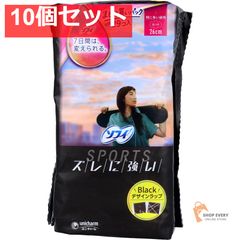 Item thumbnail for item 24ef079d-7091-4a95-863b-5400eb71c4a0