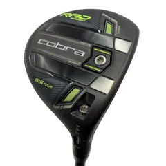 2026年最新】ラッドスピードツアーの人気アイテム - メルカリ