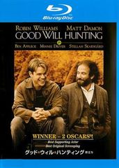 グッド・ウィル・ハンティング 旅立ち ブルーレイディスク【洋画 中古 Blu-ray】レンタル落ち
