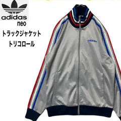 adidas neo アディダス   トラックジャケット　 ジャージ　 トリコロール　L