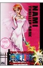 Item thumbnail for item 6cd77789-2ca4-4c31-8c22-8748183c5f61