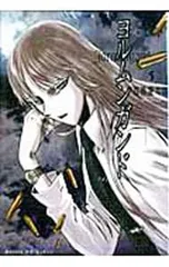 ヨルムンガンド 高橋慶太郎　　ヨナ　ココ　レイム　バルメ　缶コースター　セット ヨルムンガンド 高橋慶太郎 ヨナ ココ レイム バルメ 缶コースター セット