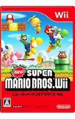 Wii／NewスーパーマリオブラザーズWii