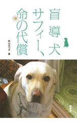 Item thumbnail for item 68f78b41-1c6c-4ac3-96e3-7b3946a08b32