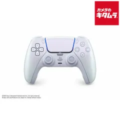 【新品】ソニー・インタラクティブエンタテインメント SIE プレイステーション 5 DualSense ワイヤレスコントローラー CFI-ZCT2J12 クロマ パール