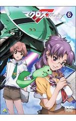 Item thumbnail for item f71d5b26-3a18-439c-9aa2-342323a9c643