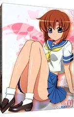 Item thumbnail for item 9ef28017-f3f9-4796-b3ef-66d3d87f5576