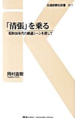 DVD／おしまいの日。 - メルカリ