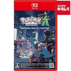 【新品】Nintendo 【Switch 2】 Pokemon LEGENDS Z-A パッケージ版