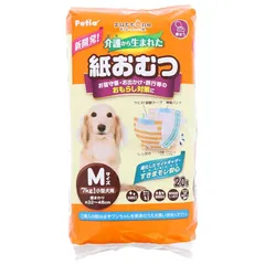 ペティオ (Petio) 犬用オムツ zuttone 介護から生まれた紙おむつ M 20枚 ホワイト