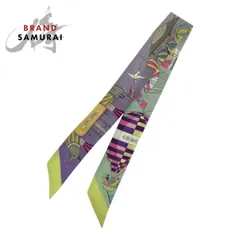 2025年最新】大空の狂気の人気アイテム - メルカリ