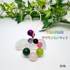 Item thumbnail for item 68724b30-05a1-4d75-9445-69dabea2d53b