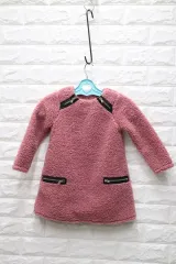 フリース ボア ユア(YOOA)ONE PIECE 3歳/倉庫ギャラリー