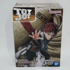 NARUTO-ナルト- VIBRATION STARS-GARA & UCHIHA SASUKE-　フィギュア