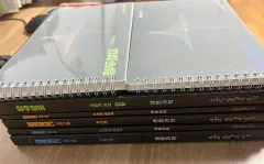 生命科学1 徹頭徹尾+MDGC フルセット