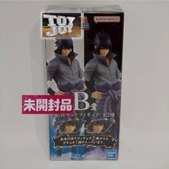 이치반 복권 NARUTO-나루토- 질풍전 방적되는 불의 의지 B상 우치하 사스케 피규어