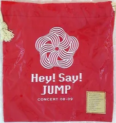 Hey!Say!JUMP 08-09年 Jump-ing Tour '08-'09 きんちゃく袋
