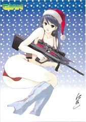 バンダイ スーパーコンプリートセレクションアニメーション D-3 Ver