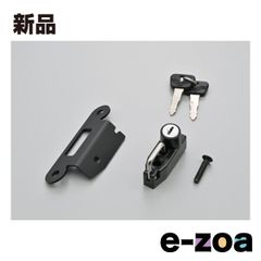 Item thumbnail for item 0f785ae7-6d3e-487f-9ef6-28766a4b5289