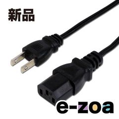 Item thumbnail for item 43f2e5c0-f17f-4b4d-969a-8147d4073432