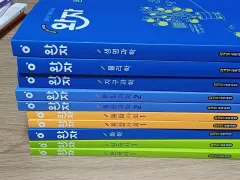 新品の本 ワンジャ 22改訂 韓国史1 統合社会1 統合化学2 化学 物理学 生命科学