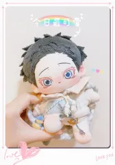 鬼滅の刃 猗窩座 桜COOGI ぬいぐるみ