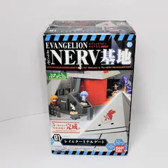 BANDAI（バンダイ） 新世紀エヴァンゲリオン ぷちえゔぁ ようこそNERV基地 レイ＆ターミナルゲート