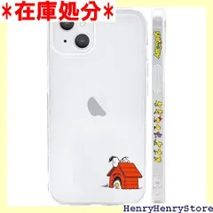 スヌーピー iPhone16Plus 用 ケース クリア 保護カバー キャラクター スマホケース 軽薄型 ワイヤレス充電対応 レンズ保護 ストラップホール付き 6.7インチ アイフォン16Plus 対応 透明B 2397