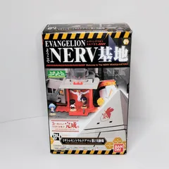 BANDAI（バンダイ） 新世紀エヴァンゲリオン ぷちえゔぁ ようこそNERV基地 ミサト&セントラルドグマ&第2実験場