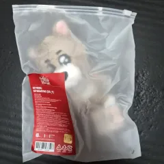 ネックも未開封