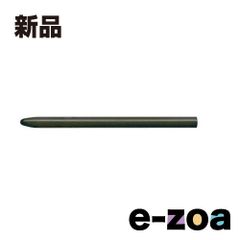 Item thumbnail for item e72647bf-f7ed-4c11-8cc9-8d63417867a1