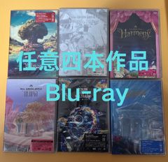 送料込み】【新品・未使用】【送料込み】ウルトラマンティガ Complete