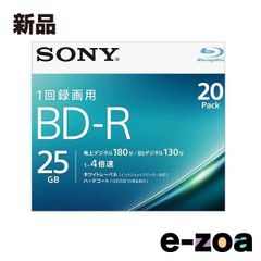 Item thumbnail for item 34bf1983-e073-421a-bca1-b8ce3474fad6