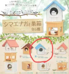 未開封) マイクロシマ 絵名 뱁새 オオメジロ 巣 ガチャ フィギュア