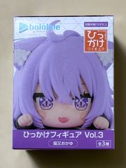 ホロライブ プロダクション ひっかけフィギュア Vol.3 戌神ころね 外箱
