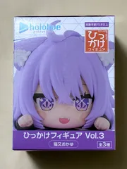 ホロライブ プロダクション ひっかけフィギュア Vol.3 猫又おかゆ 外箱未開封のまま発送のサムネイル