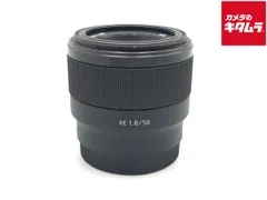 2025年最新】FE 50mm F1.8の人気アイテム - メルカリ