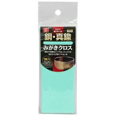 Item thumbnail for item 05439545-84c7-4ede-a2bf-5dc0a769023a