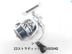 2025年最新】23ストラディック 2500shgの人気アイテム - メルカリ