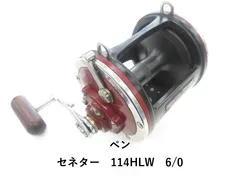 2026年最新】ペンセネターの人気アイテム - メルカリ