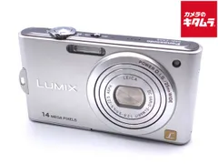 2026年最新】lumix dmc-fx66の人気アイテム - メルカリ