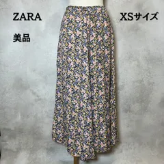 ZARA ザラ　ロングスカート　フレア　花柄　XSサイズ　レディース　美品【B-3】