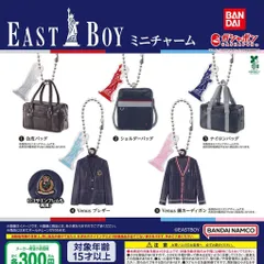 EASTBOY ミニチャーム [全5種セット フルコンプ] ガチャガチャ カプセルトイ