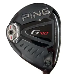 2026年最新】tensei ck pro orange 3wの人気アイテム - メルカリ