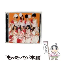 【中古】 女が目立って なぜイケナイ 初回限定盤B DVD付 / モーニング娘。 / 