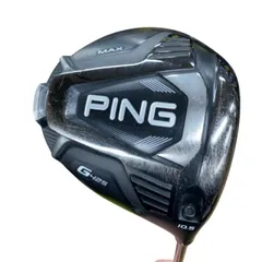 2025年最新】PING tour 173-55の人気アイテム - メルカリ