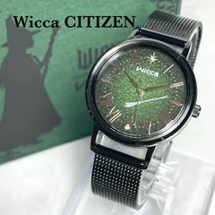 2026年最新】wicca ウィキッドの人気アイテム - メルカリ