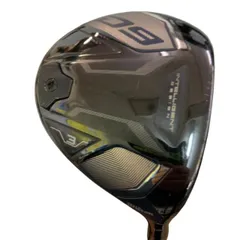 ★ツアーエッジ EXOTICS EXS★テンセイ CK BLUE 80S★6本★ ☆ツアーエッジ EXOTICS EXS☆テンセイ CK BLUE 80S☆6本☆ 楽天市場