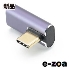 Item thumbnail for item 7cb77a9b-3c11-4faf-9b10-a116d6c55a6f